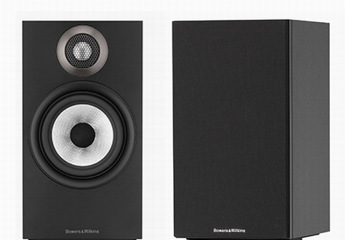 B&W 607 S2 coppia diffusori da stand 2 vie Anniversary Edition B&W 607 S2 coppia diffusori da stand 2 vie Anniversary Edition