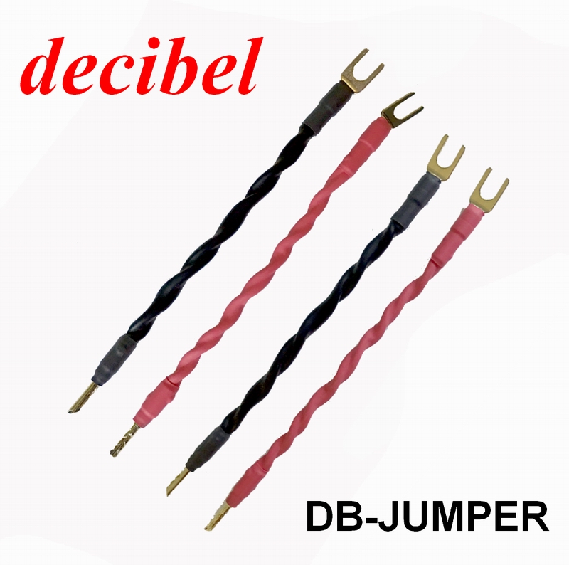 Ponticelli Bi-Wiring Decibel JUMPER forcella - banana - Clicca l'immagine per chiudere